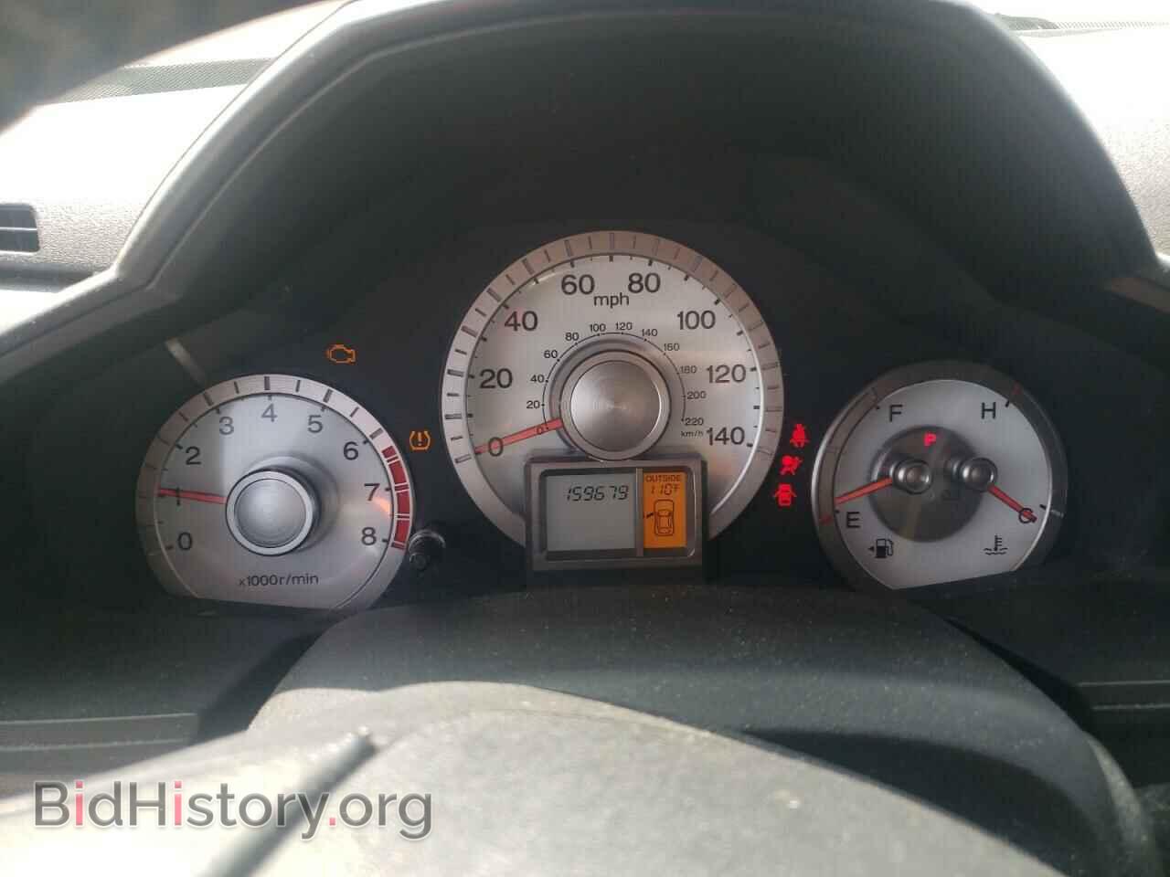 2011 HONDA PILOT - VIN: 5FNYF4H5XBB069162 - Photo 9