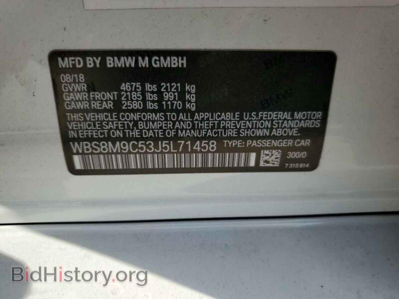 2018 BMW M3 (VIN WBS8M9C53J5L71458) — photo 12 of 12