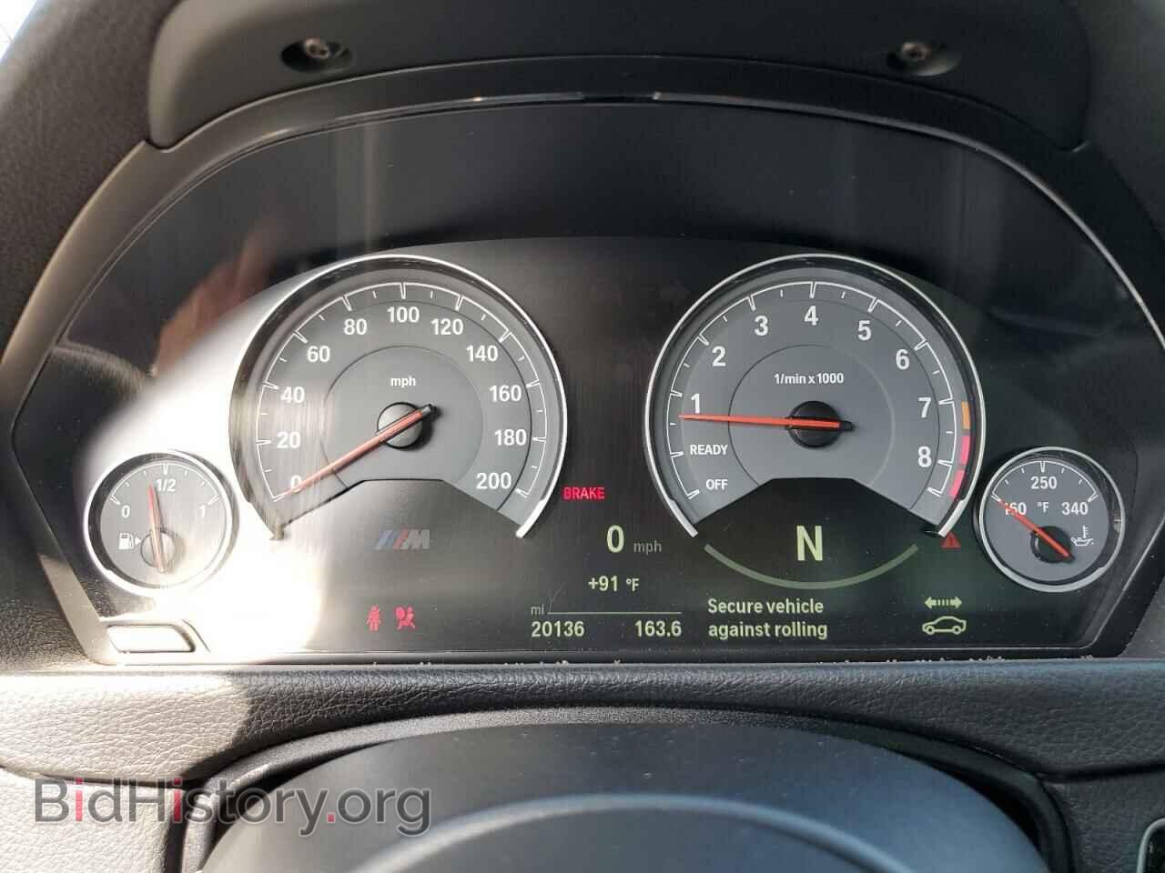2018 BMW M3 - VIN: WBS8M9C53J5L71458 - Фото 9