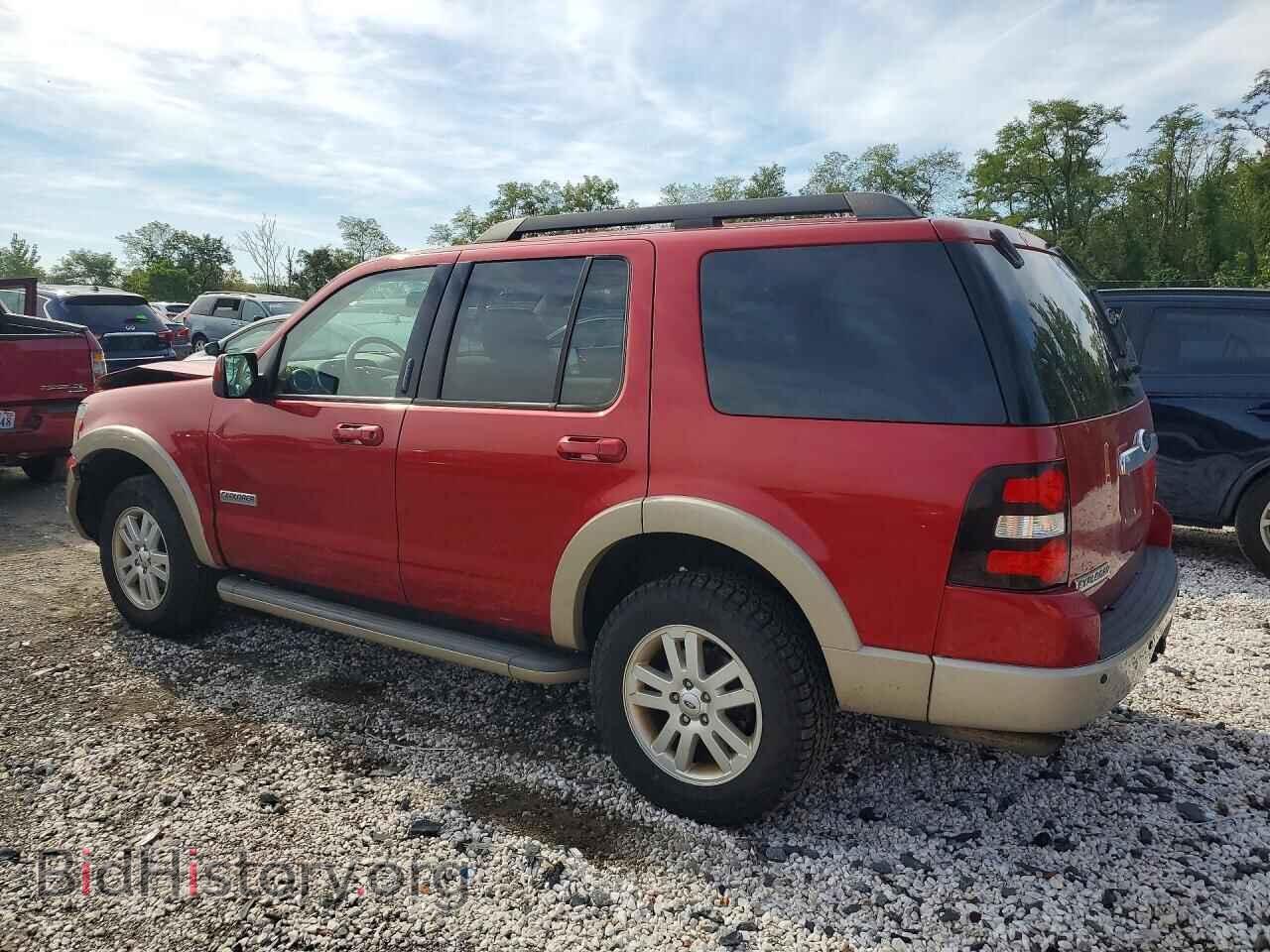 2008 FORD EXPLORER - VIN: 1FMEU74E48UB35250 - Photo 2