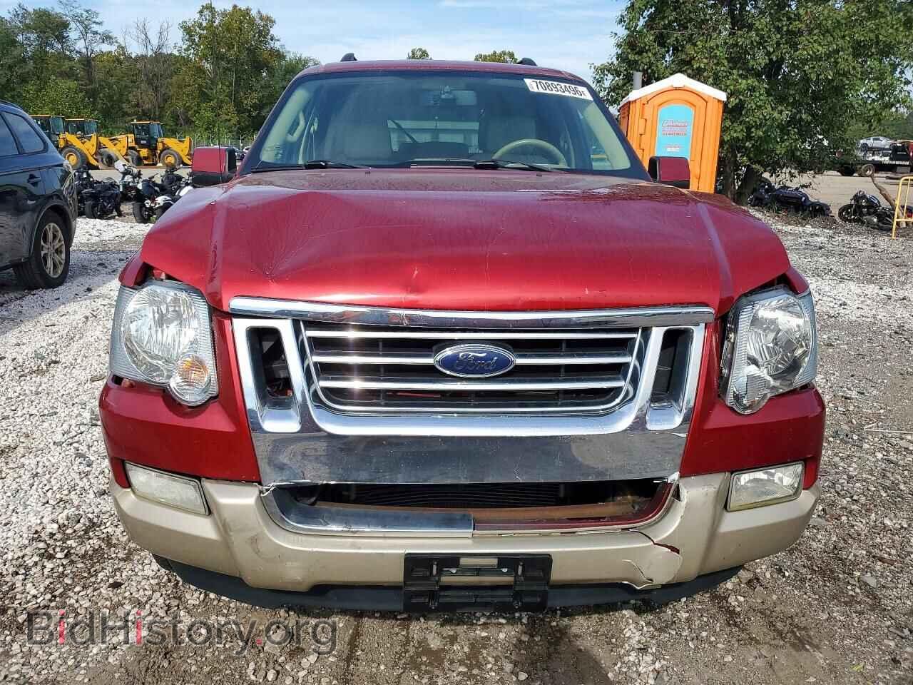 2008 FORD EXPLORER - VIN: 1FMEU74E48UB35250 - Photo 5