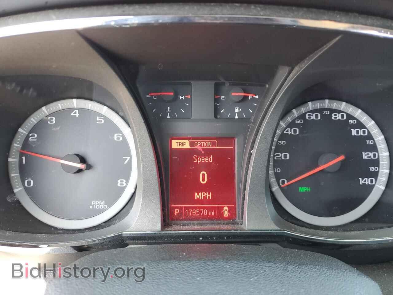 2013 GMC TERRAIN - VIN: 2GKALSEK3D6313028 - Photo 9