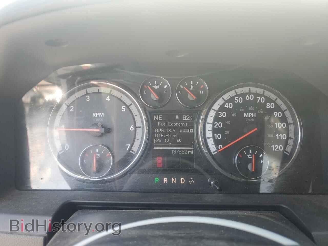 2012 DODGE RAM 1500 - VIN: 1C6RD7JT2CS209429 - Фото 9