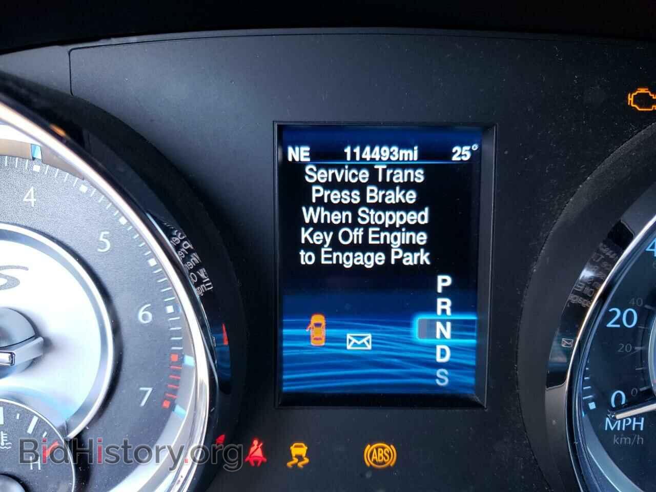2014 CHRYSLER 300 - VIN: 2C3CCAGG3EH257951 - Фото 8