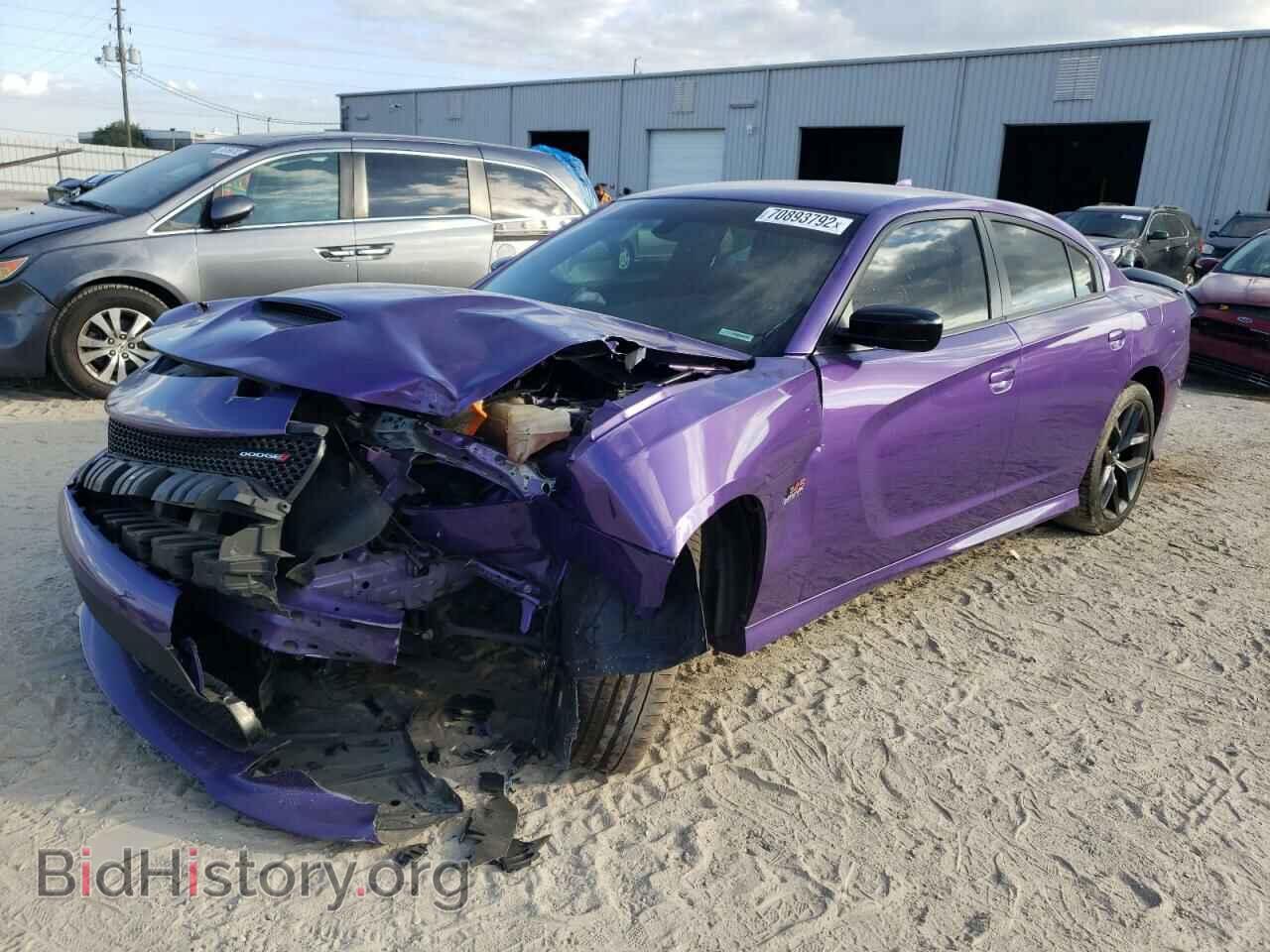 Фотография 2C3CDXCT2KH535575 - DODGE CHARGER 2019