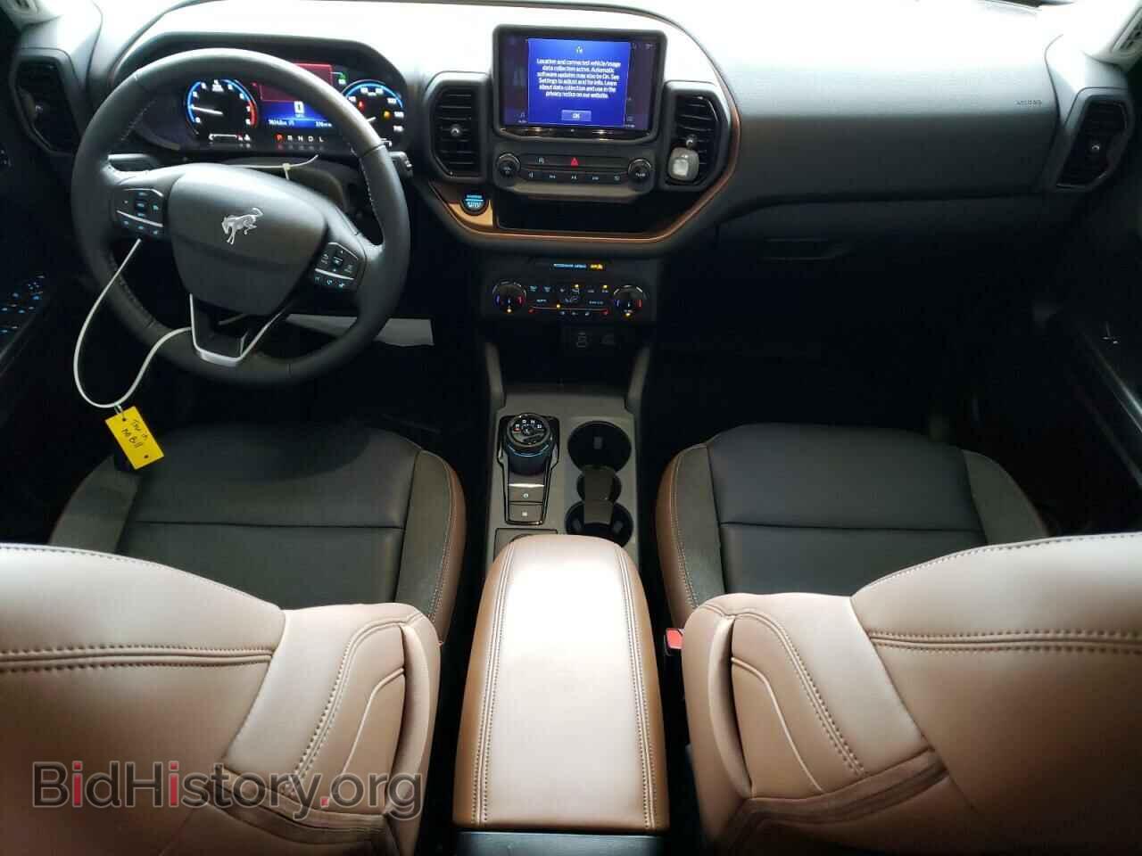 2023 FORD BRONCO - VIN: 3FMCR9C69PRD06174 - Фото 8