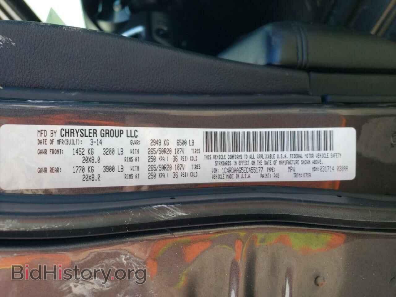 2014 DODGE DURANGO - VIN: 1C4RDHAG5EC455177 - Photo 10
