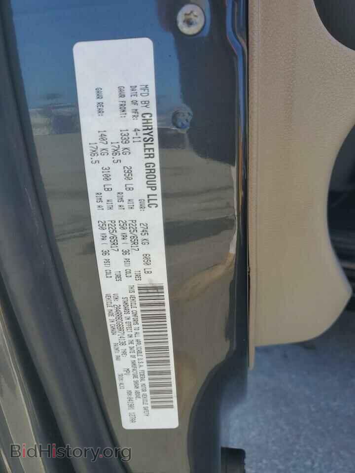 2011 CHRYSLER MINIVAN - VIN: 2A4RR8DG6BR714138 - Photo 13