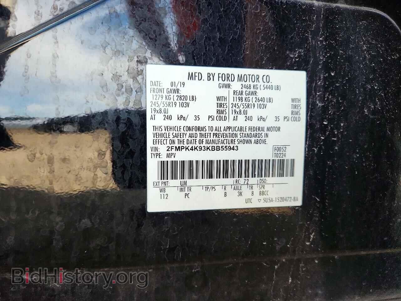 2019 FORD EDGE - VIN: 2FMPK4K93KBB55943 - Photo 14