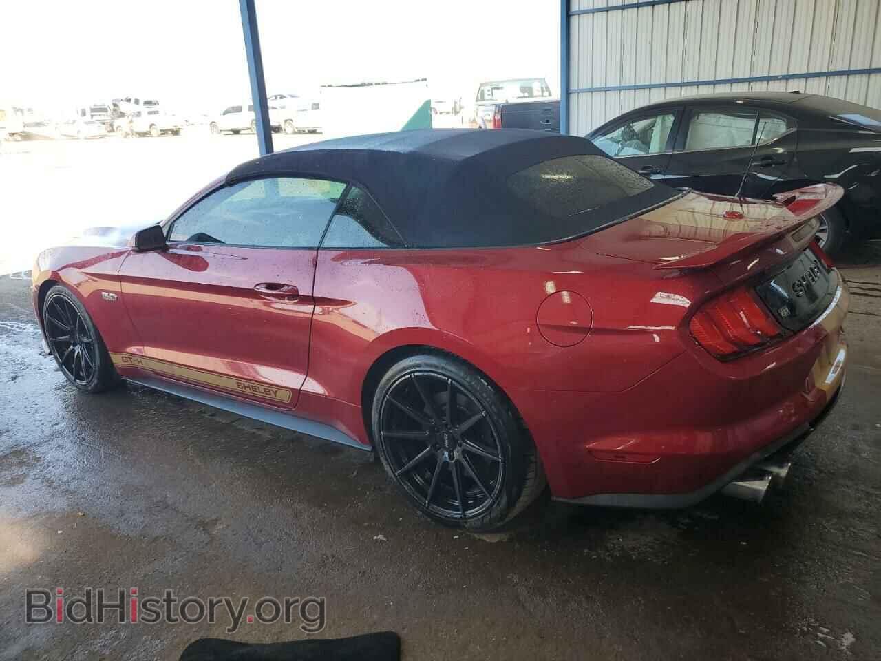 2022 FORD MUSTANG - VIN: 1FATP8FF4N5117518 - Фото 2