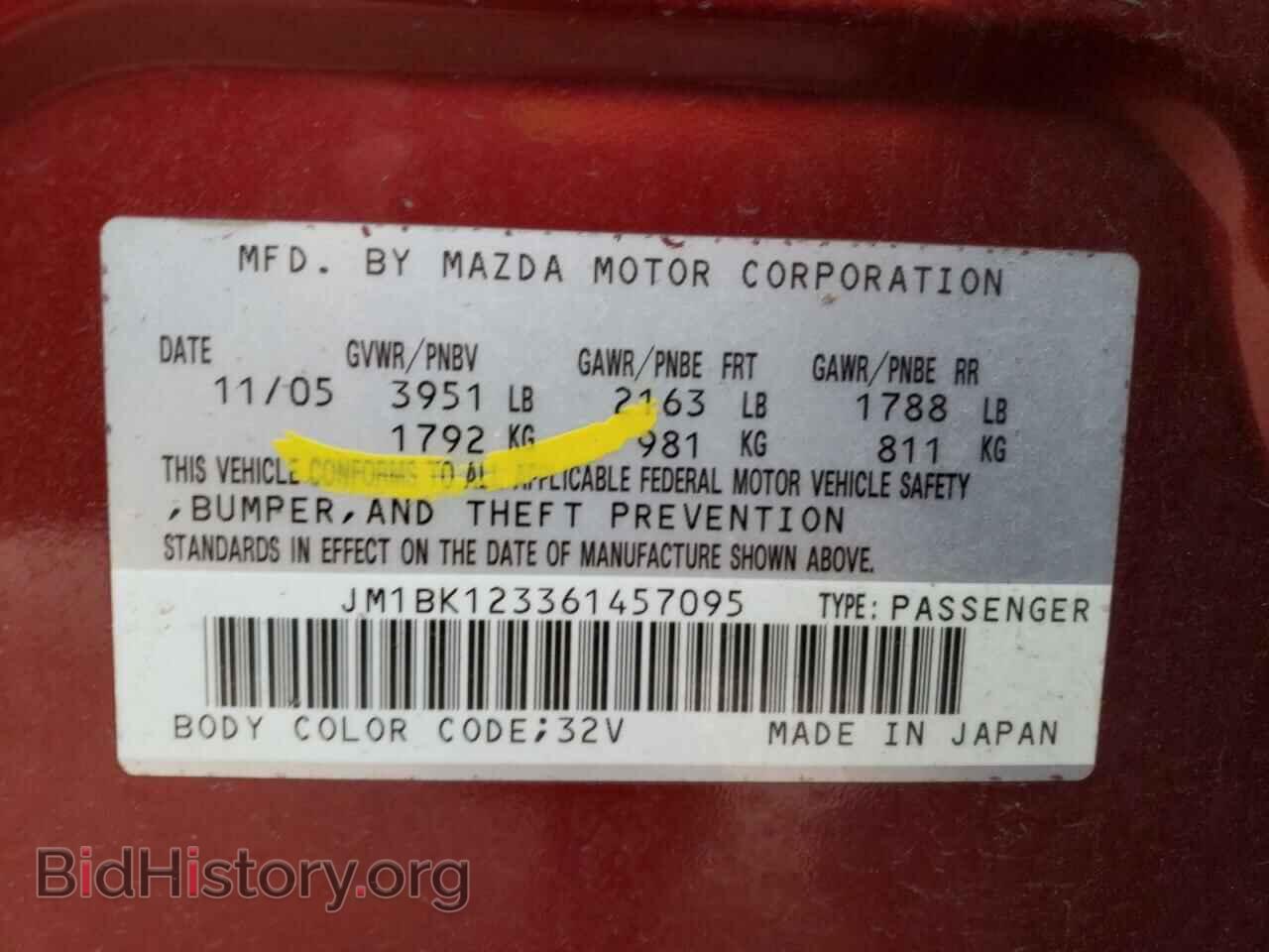 2006 MAZDA MAZDA3 - VIN: JM1BK123361457095 - Фото 10