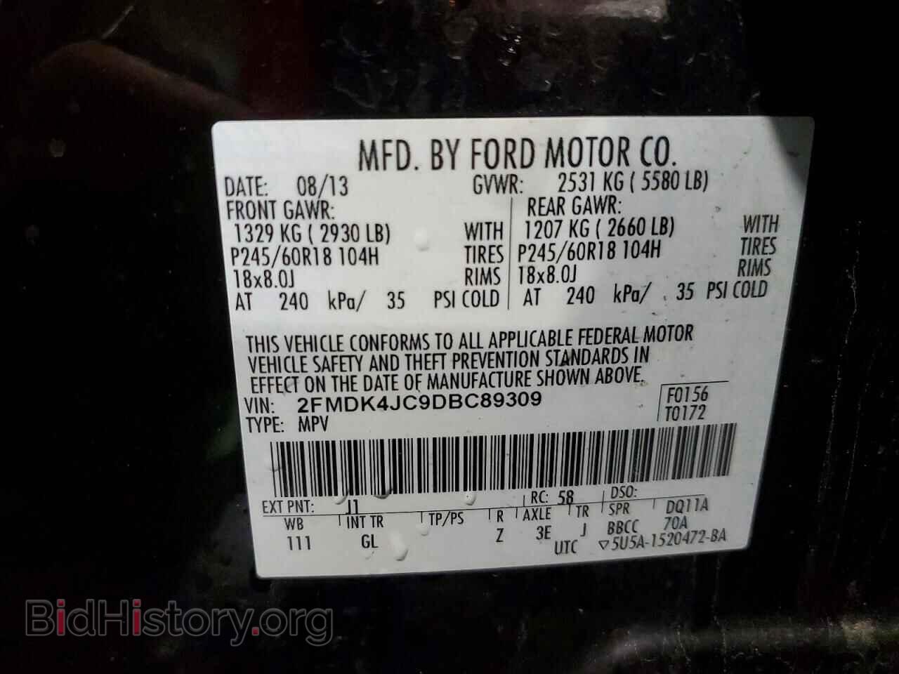 2013 FORD EDGE - VIN: 2FMDK4JC9DBC89309 - Photo 12