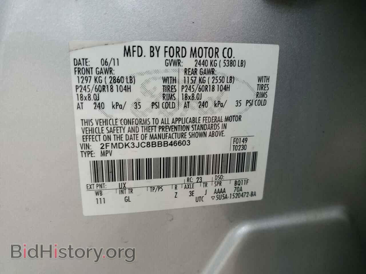 2011 FORD EDGE - VIN: 2FMDK3JC8BBB46603 - Фото 13