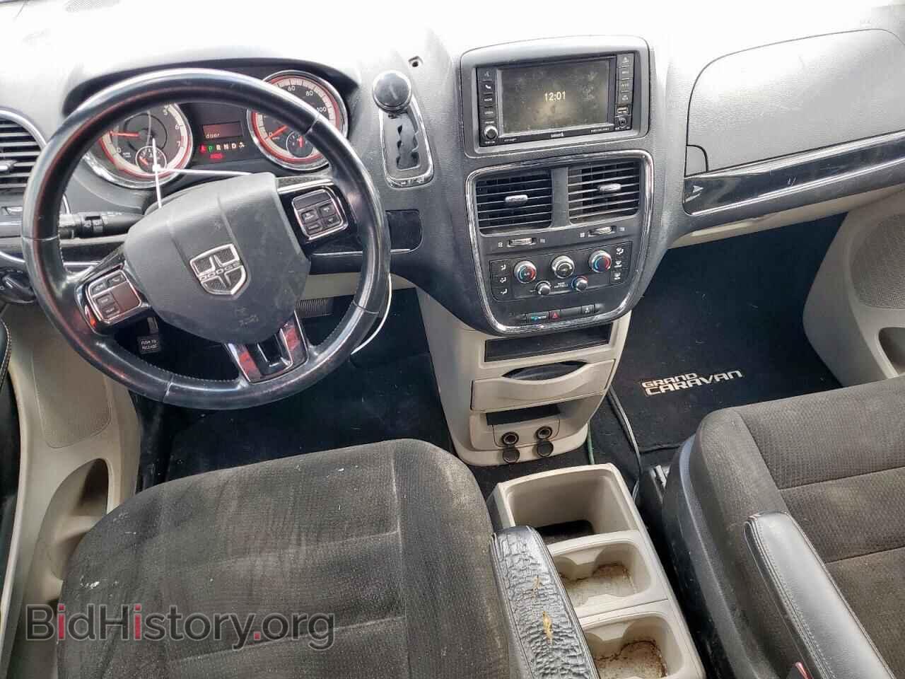 2015 DODGE CARAVAN - VIN: 2C4RDGBG8FR687998 - Фото 8