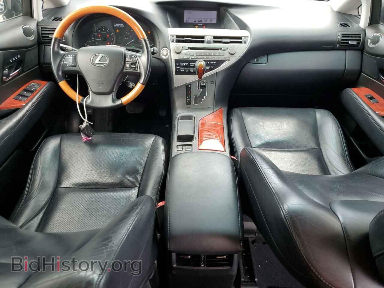 2011 LEXUS RX350 - VIN: 2T2ZK1BA5BC062057 - Фото 8
