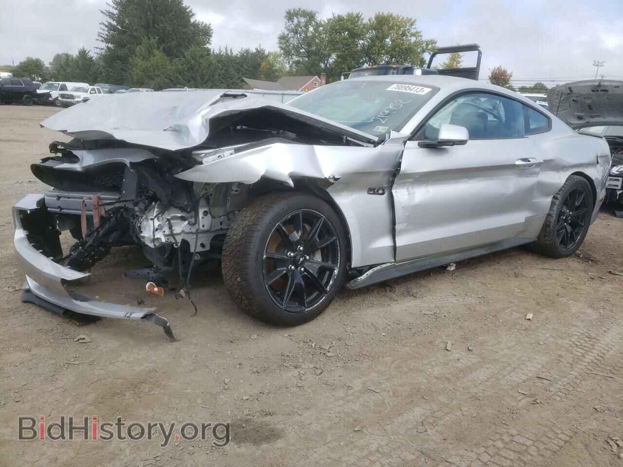 Фотография 1FA6P8CFXH5219752 - FORD MUSTANG 2017