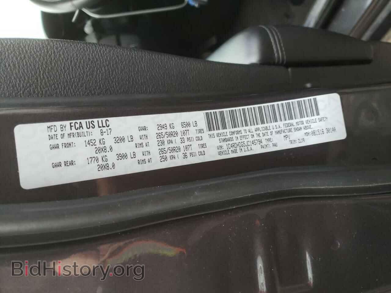 2018 DODGE DURANGO - VIN: 1C4RDHDG5JC145794 - Фото 10