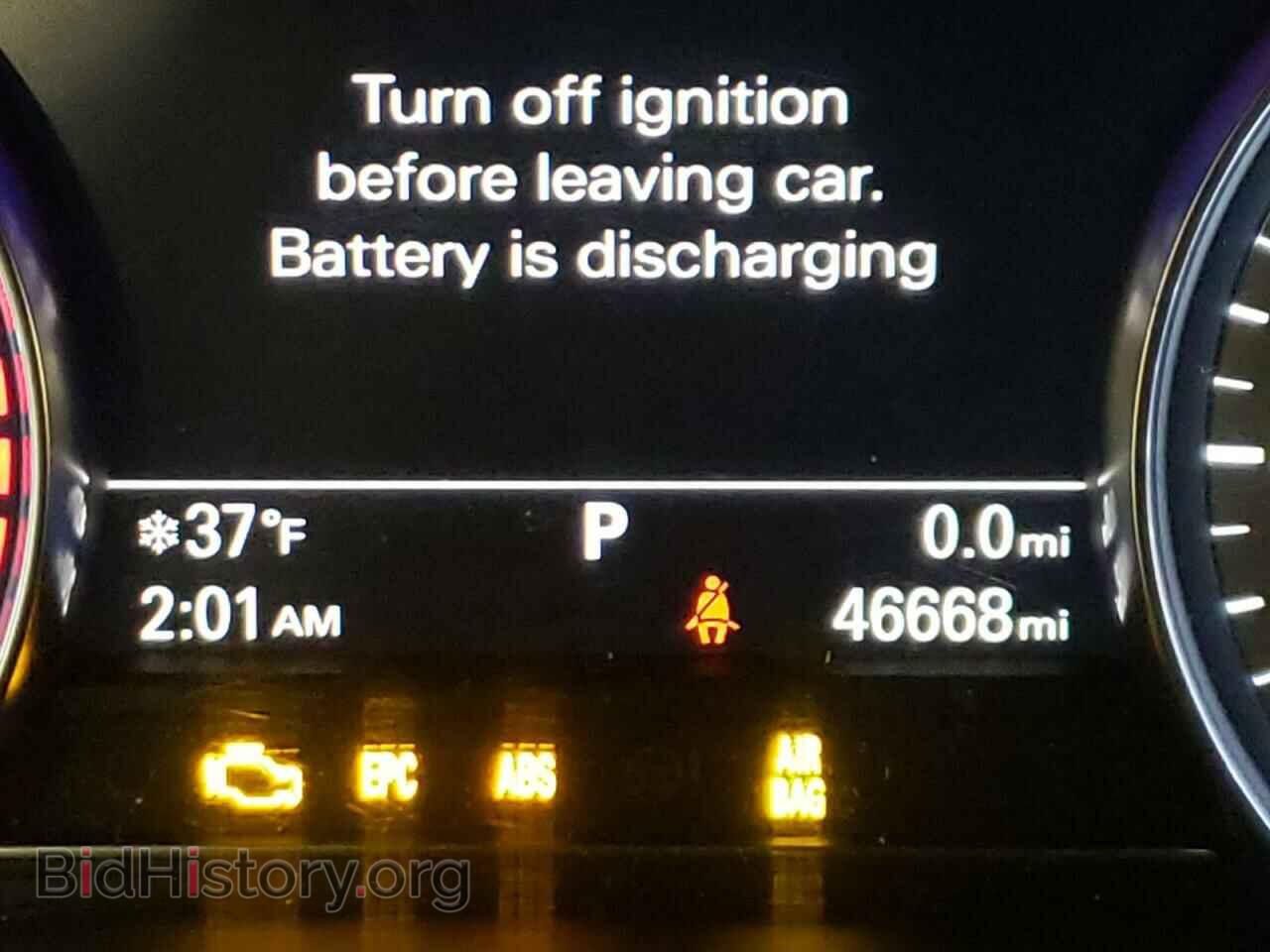 2017 AUDI S8 - VIN: WUAJ5AFD6HN901610 - Фото 8