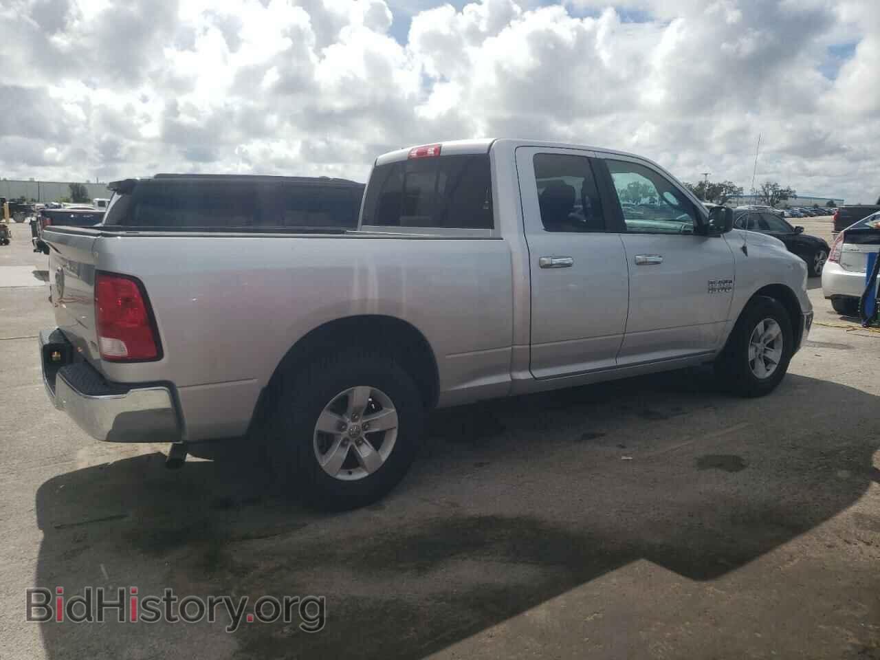 2016 RAM 1500 - VIN: 1C6RR6GG4GS143946 - Фото 3