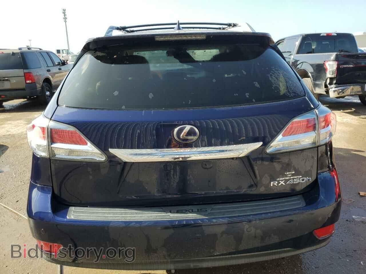 2015 LEXUS RX450 - VIN: 2T2BC1BA0FC008332 - Фото 6