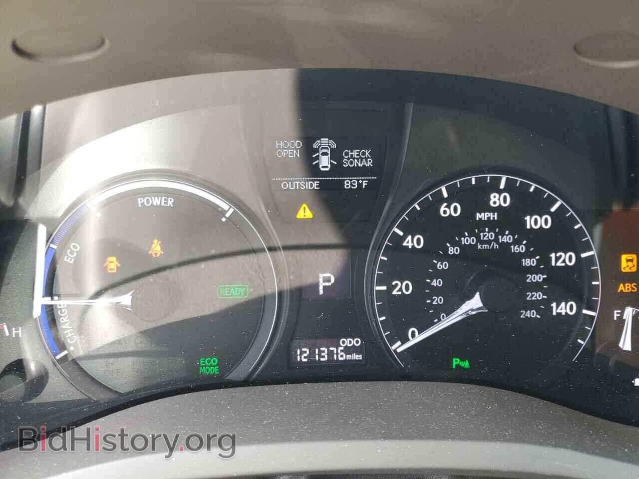 2015 LEXUS RX450 - VIN: 2T2BC1BA0FC008332 - Фото 9