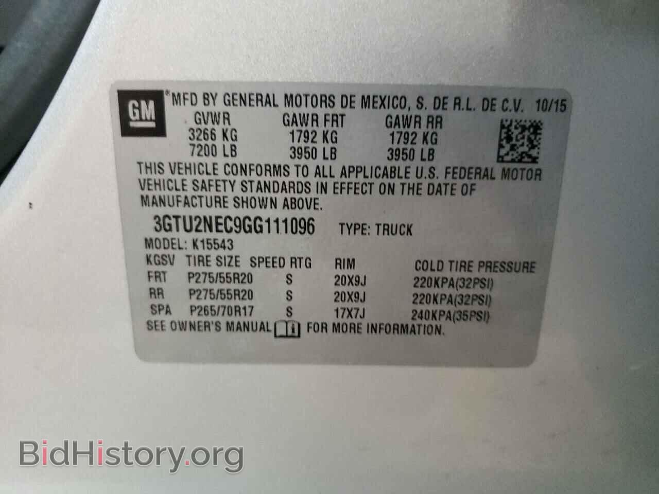 2016 GMC SIERRA - VIN: 3GTU2NEC9GG111096 - Фото 10