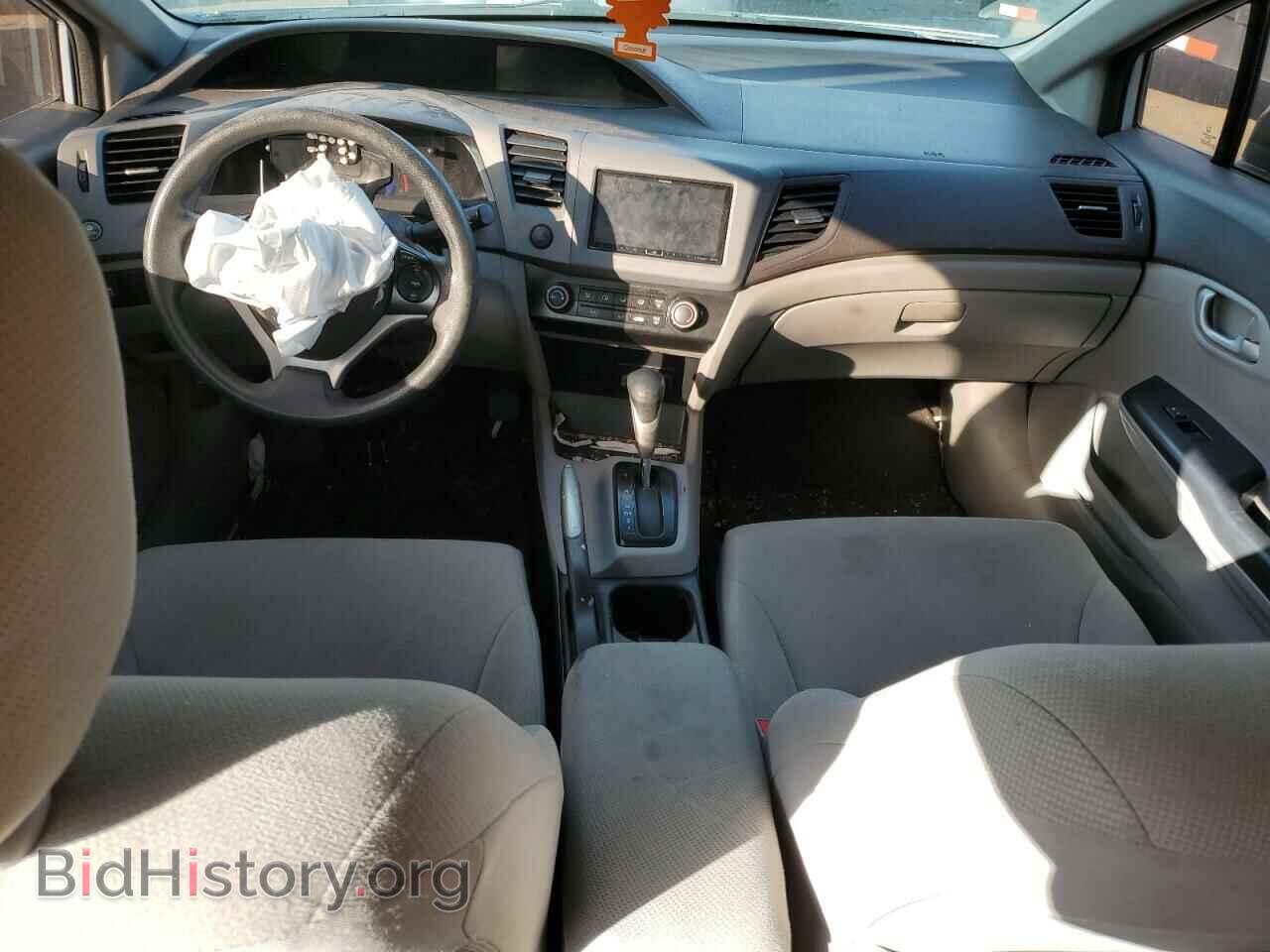 2012 HONDA CIVIC - VIN: 2HGFB2F59CH544002 - Фото 8