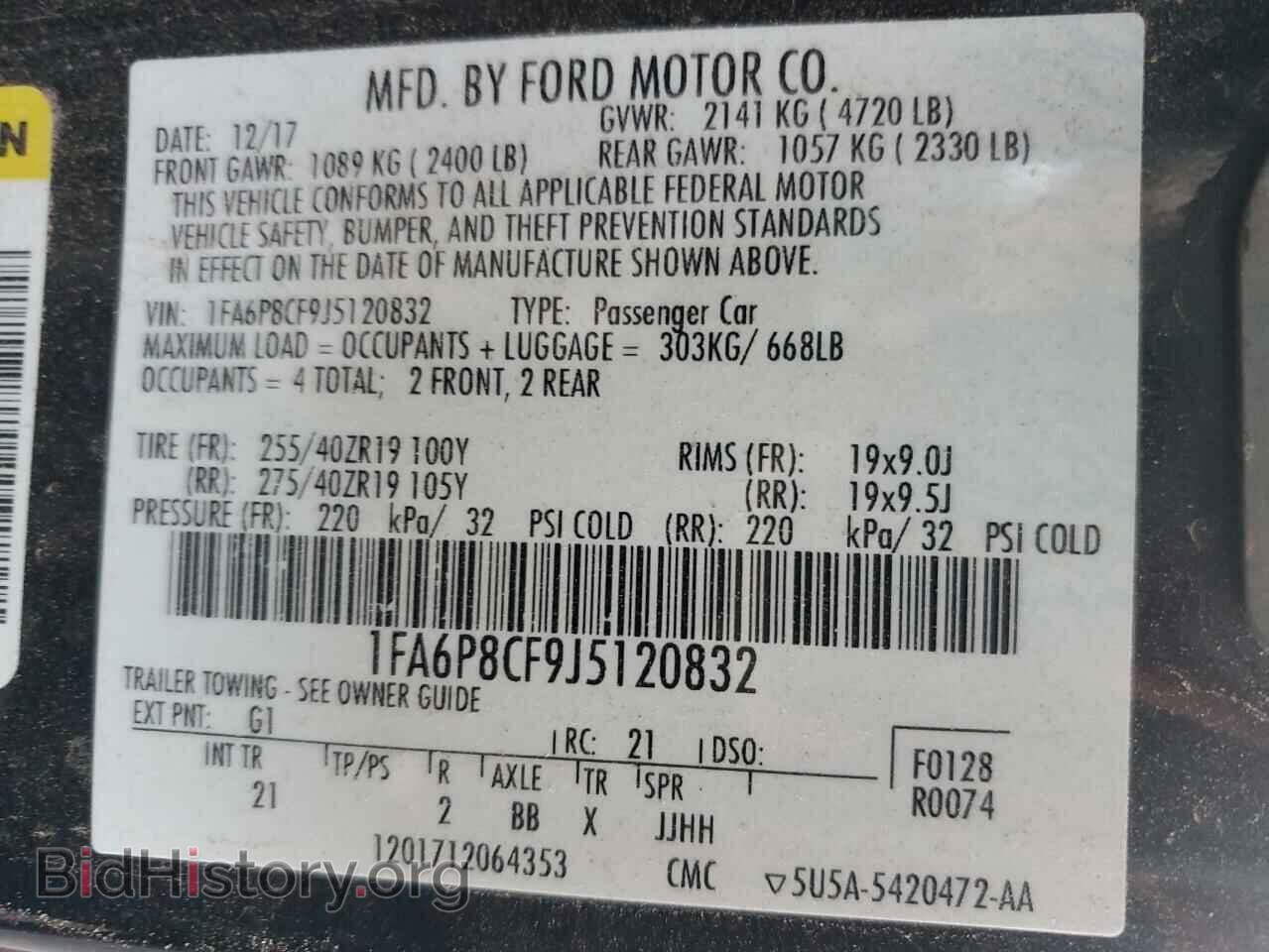 2018 FORD MUSTANG - VIN: 1FA6P8CF9J5120832 - Фото 13