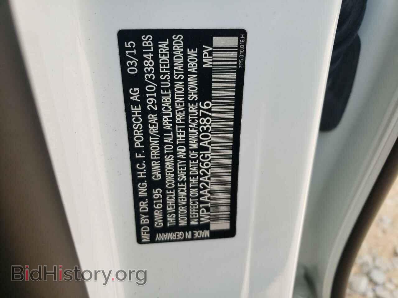 2016 PORSCHE CAYENNE - VIN: WP1AA2A26GLA03876 - Фото 12