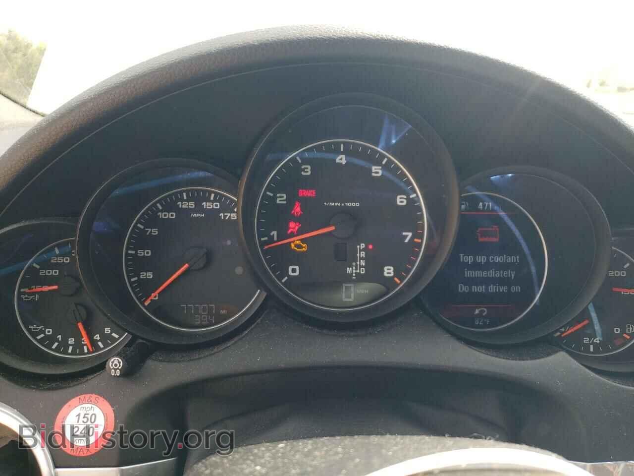 2016 PORSCHE CAYENNE - VIN: WP1AA2A26GLA03876 - Фото 9
