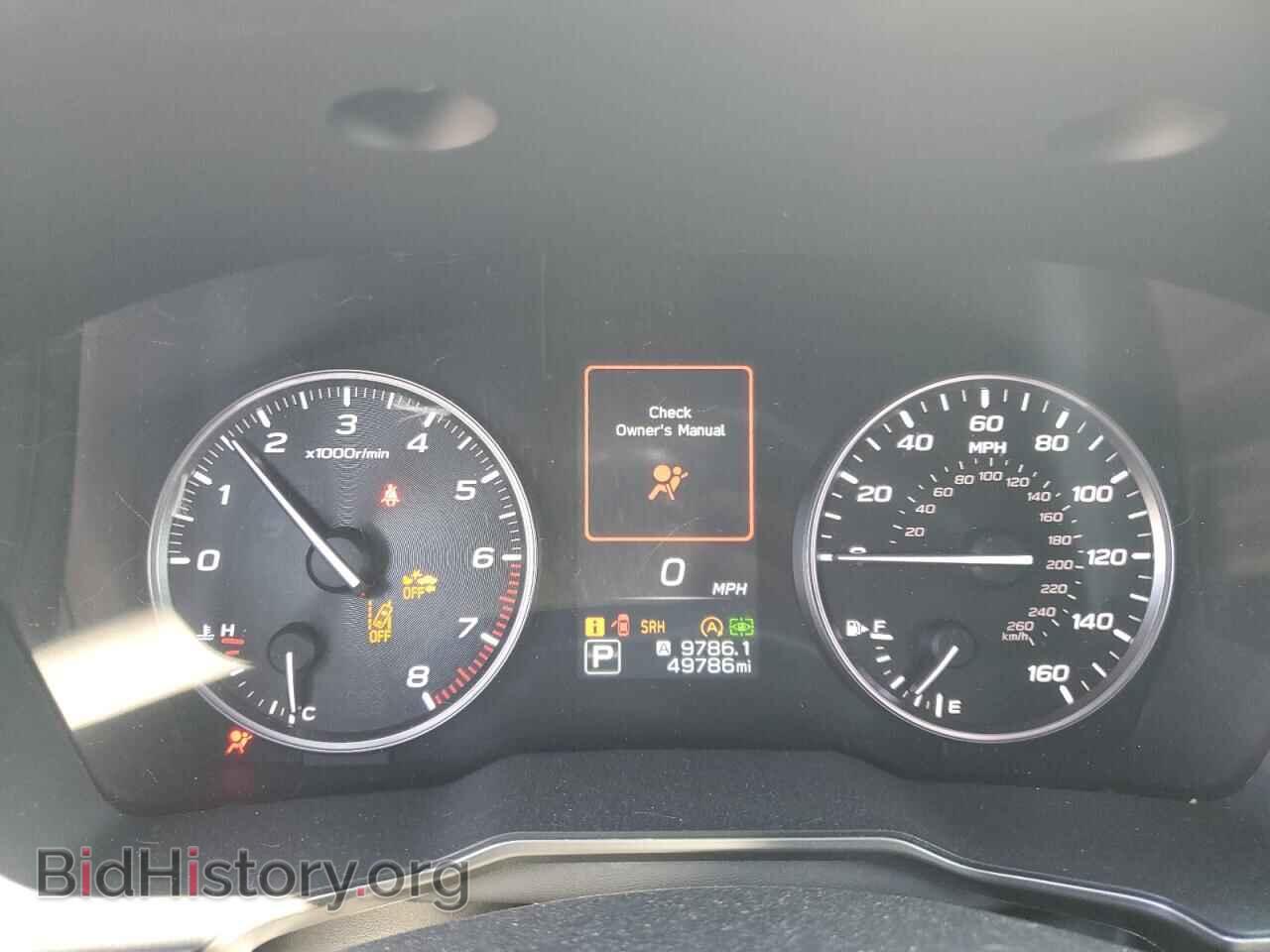 2021 SUBARU OUTBACK - VIN: 4S4BTGND9M3189090 - Фото 9