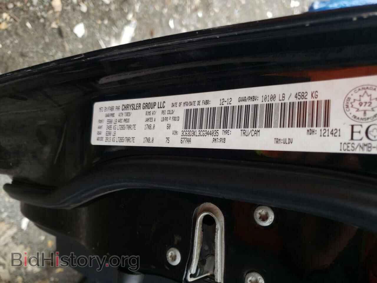 2012 DODGE RAM 3500 - VIN: 3C63D3KL3CG344035 - Photo 10