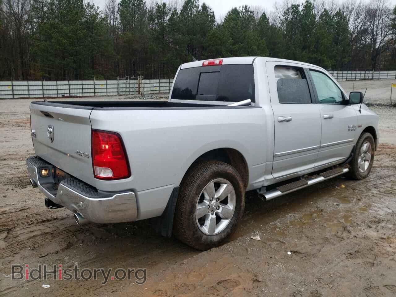 2014 RAM 1500 - VIN: 1C6RR7LT0ES403068 - Фото 3