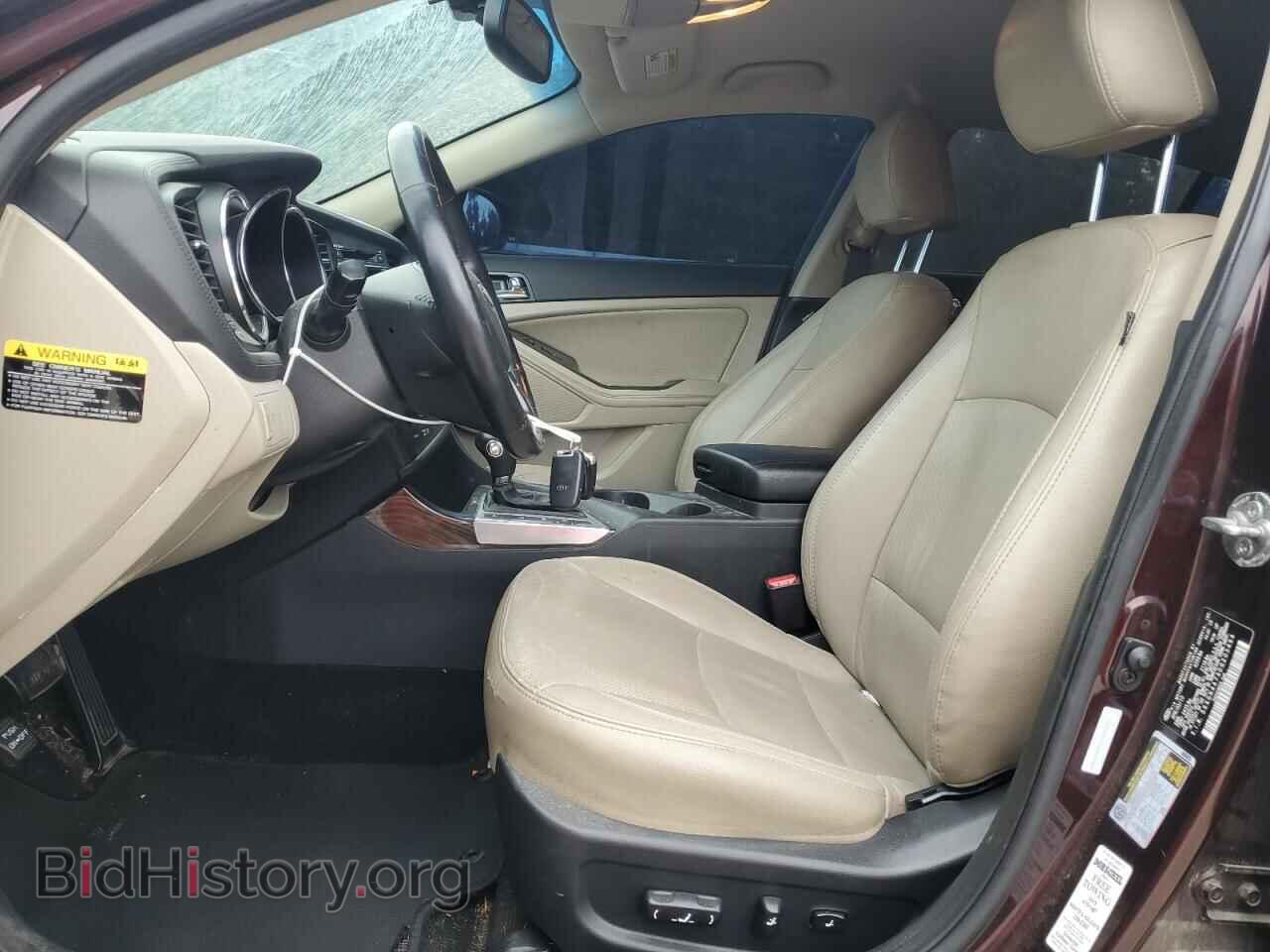 2013 KIA OPTIMA - VIN: 5XXGN4A74DG203464 - Фото 7