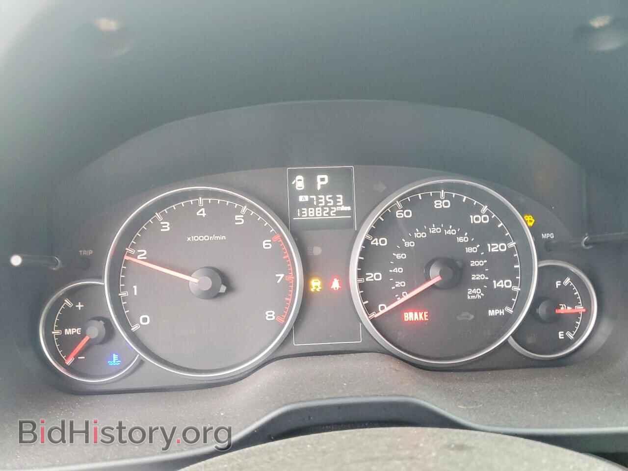 2013 SUBARU OUTBACK - VIN: 4S4BRCCC9D3308600 - Photo 9