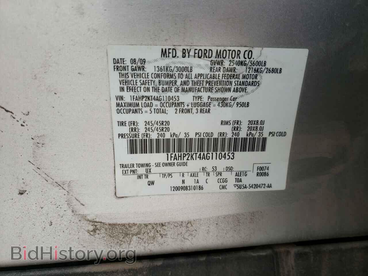2010 FORD TAURUS - VIN: 1FAHP2KT4AG110453 - Фото 10