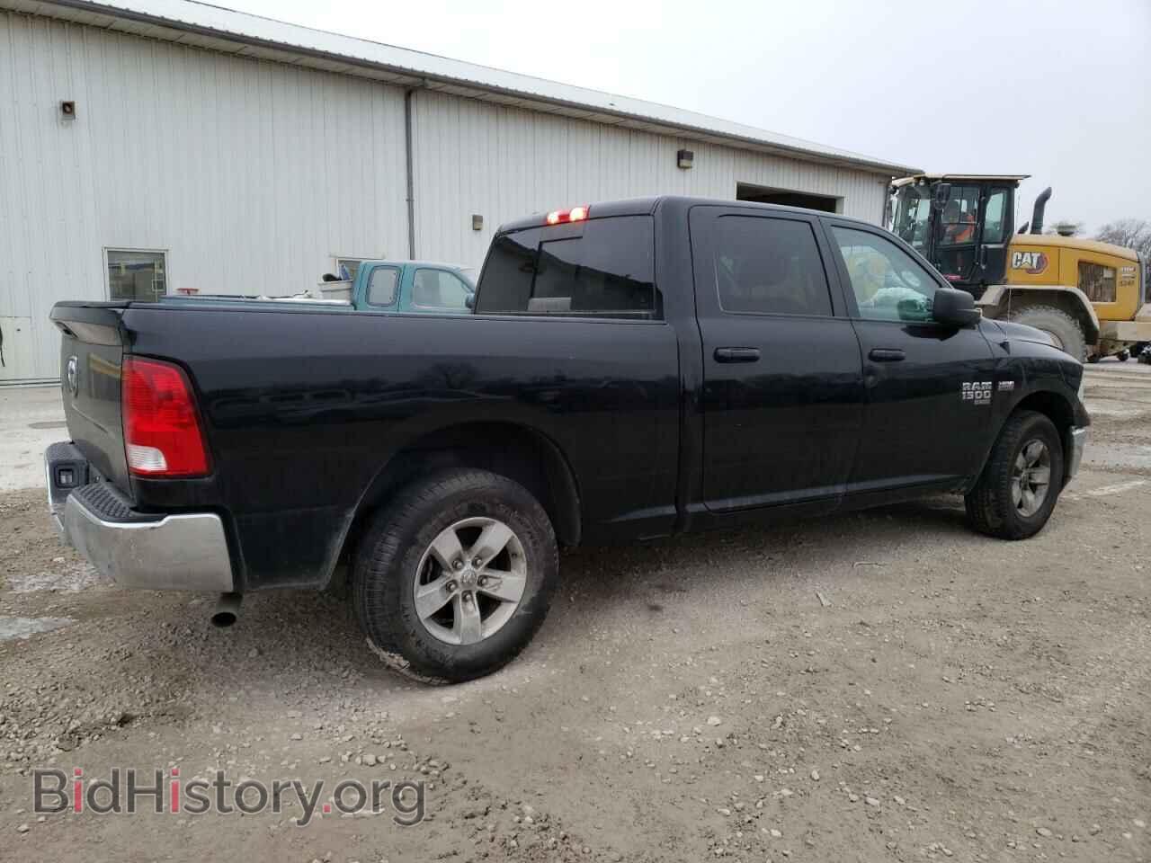 2020 RAM 1500 - VIN: 1C6RR6TTXLS110804 - Фото 3