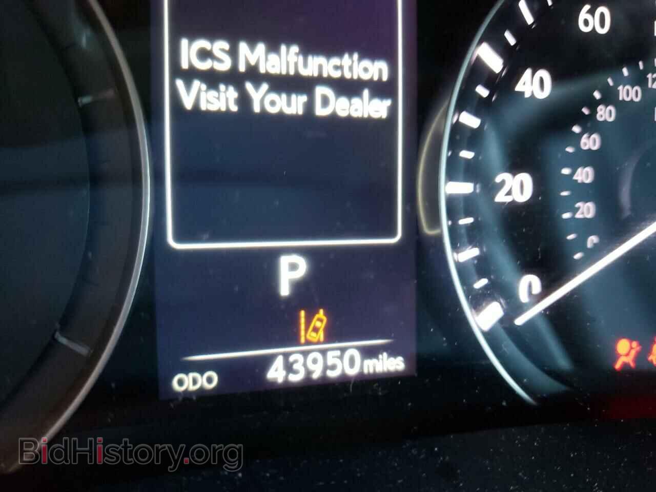 2017 LEXUS RX450 - VIN: 2T2BGMCA1HC017046 - Фото 8