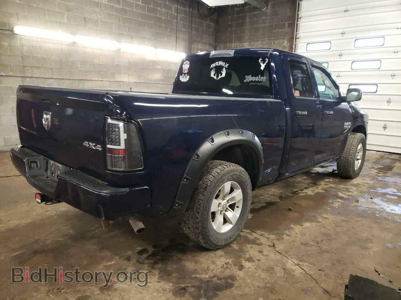 2017 RAM 1500 - VIN: 1C6RR7FG2HS698497 - Фото 3