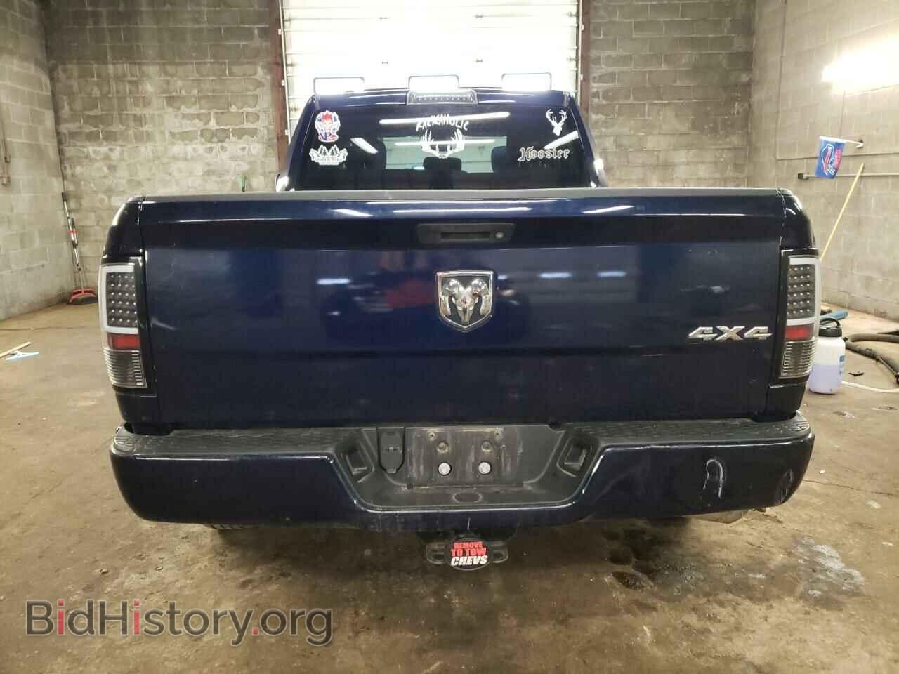2017 RAM 1500 - VIN: 1C6RR7FG2HS698497 - Фото 6