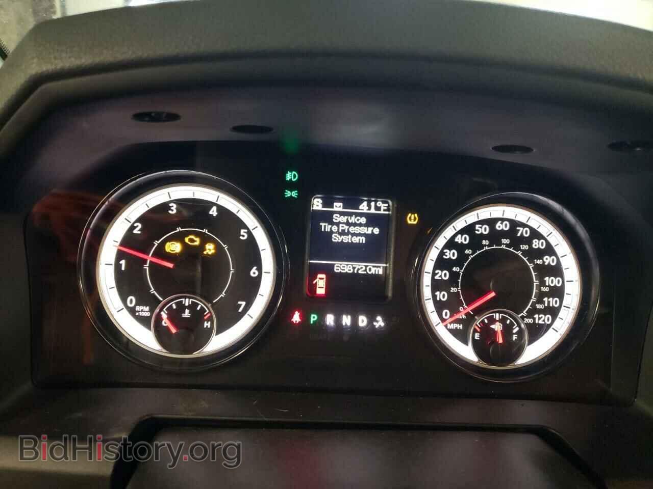 2017 RAM 1500 - VIN: 1C6RR7FG2HS698497 - Фото 9