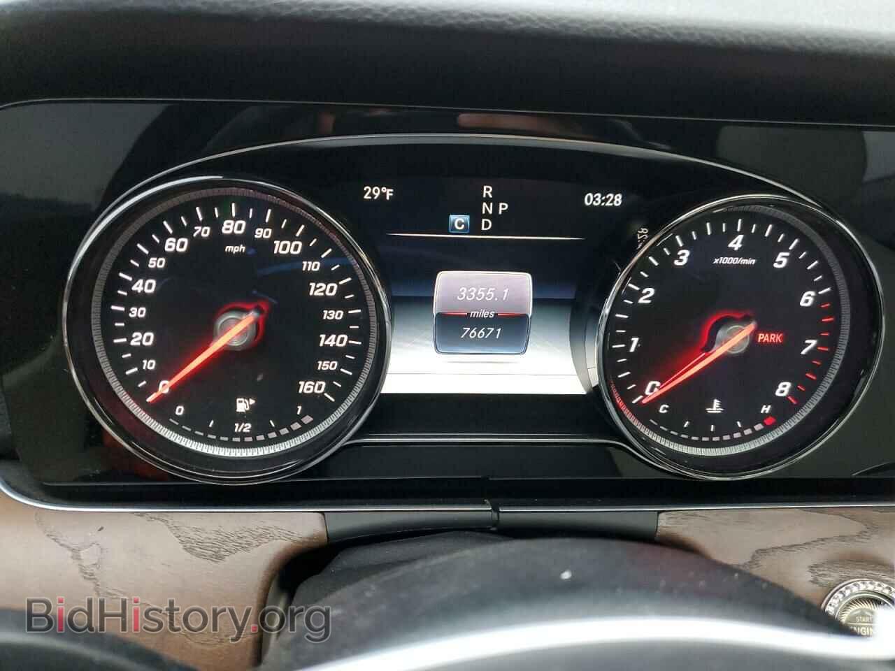 2017 MERCEDES-BENZ E-CLASS - VIN: WDDZF4KBXHA108116 - Фото 9