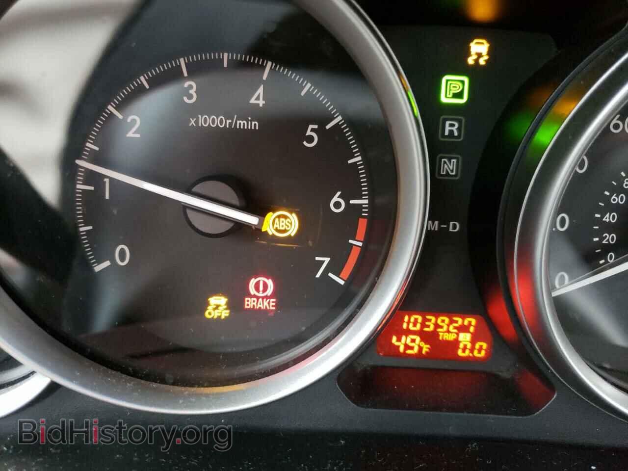 2012 MAZDA 6 - VIN: 1YVHZ8DH0C5M28918 - Фото 8