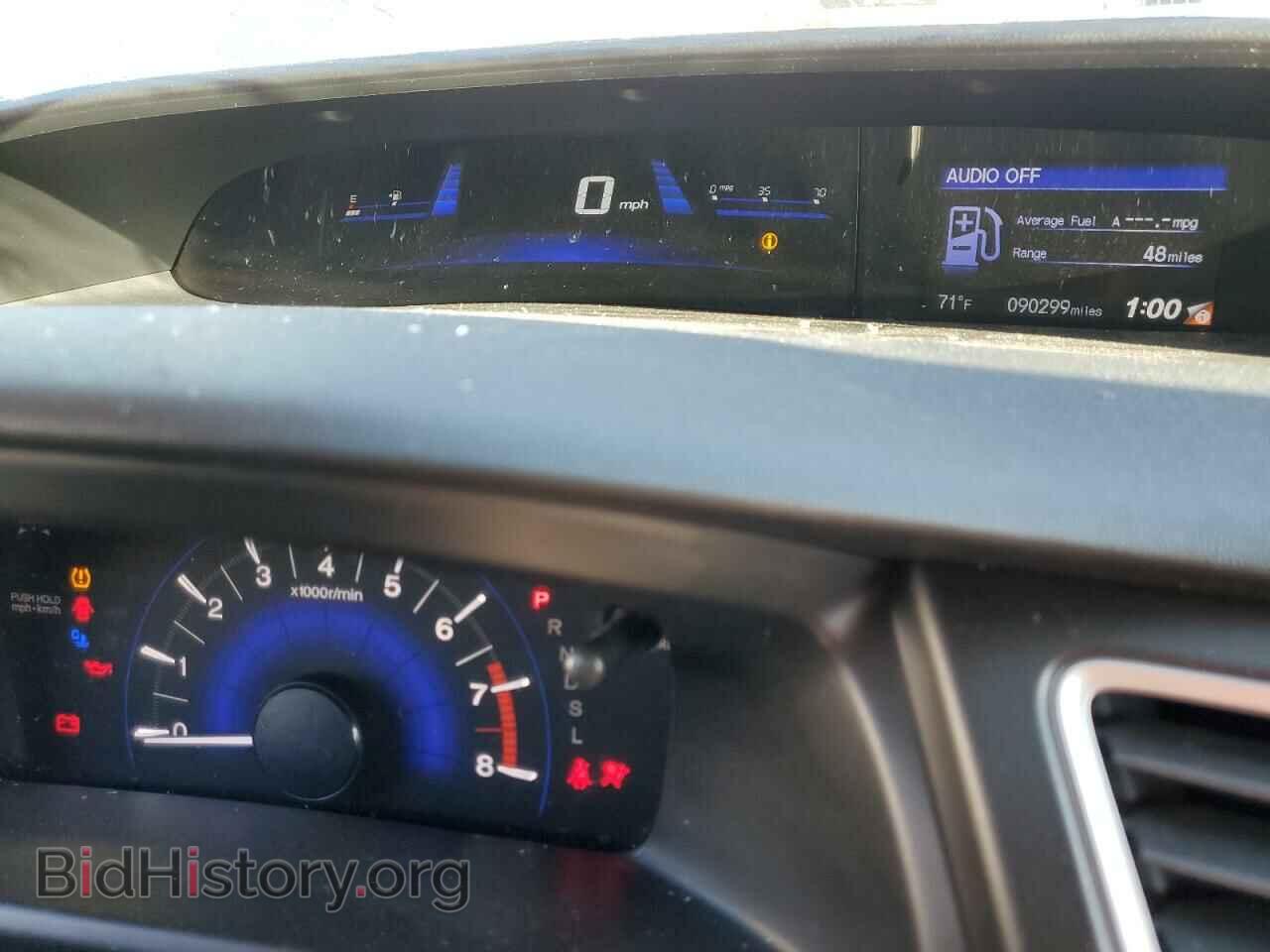 2014 HONDA CIVIC - VIN: 19XFB2F53EE228690 - Фото 9