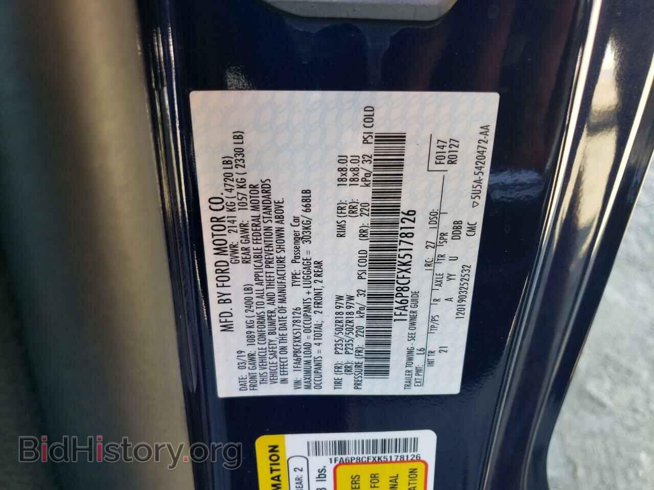 2019 FORD MUSTANG - VIN: 1FA6P8CFXK5178126 - Фото 12