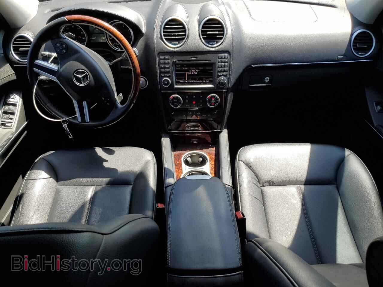 2012 MERCEDES-BENZ GL-CLASS - VIN: 4JGBF7BE0CA764630 - Фото 8