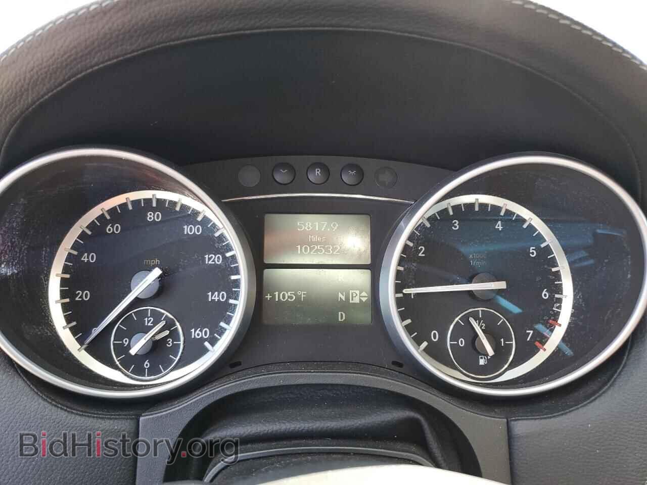 2012 MERCEDES-BENZ GL-CLASS - VIN: 4JGBF7BE0CA764630 - Фото 9
