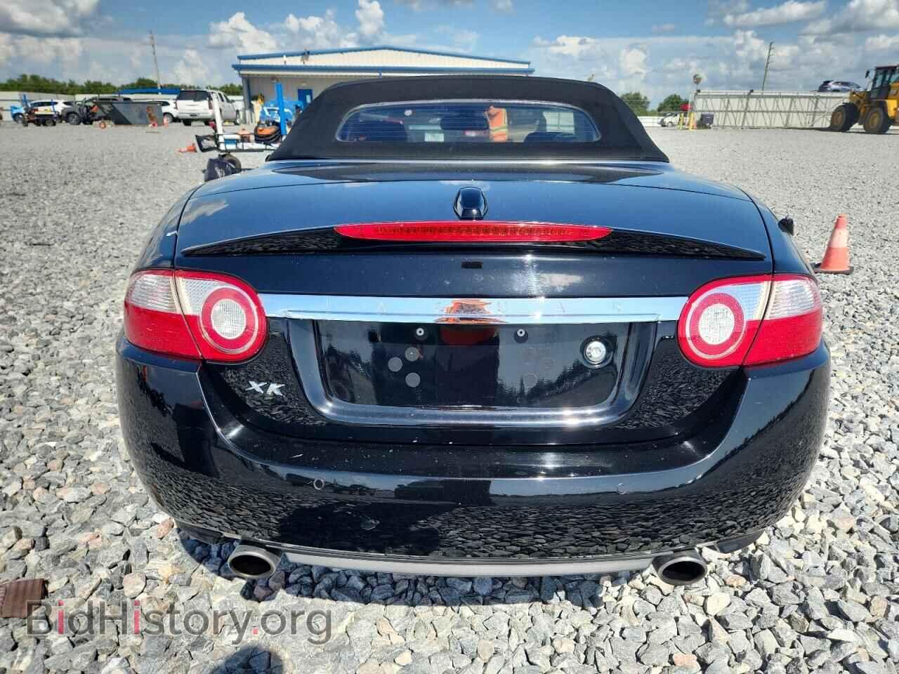2007 JAGUAR XK - VIN: SAJDA44B275B02483 - Фото 6