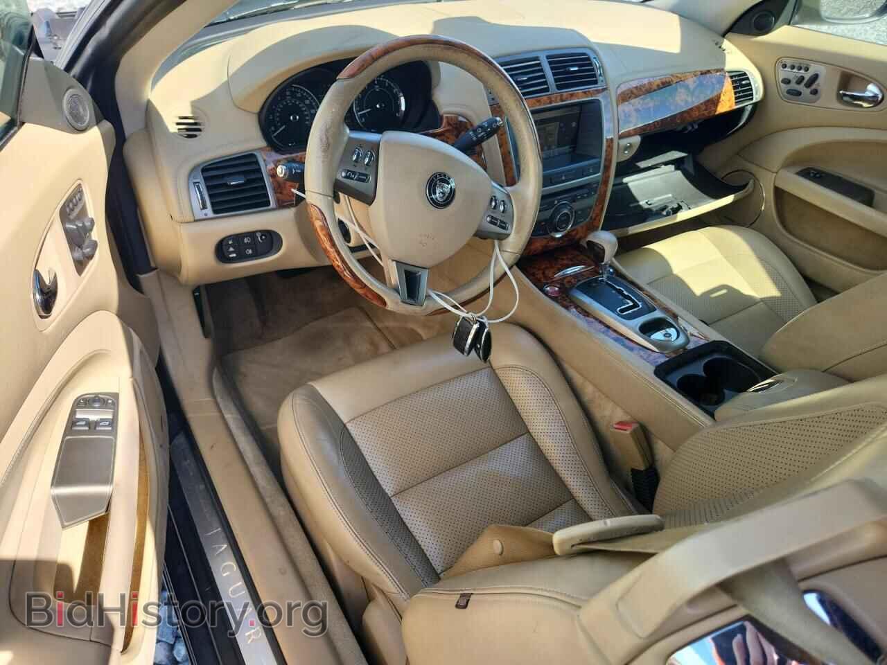 2007 JAGUAR XK - VIN: SAJDA44B275B02483 - Фото 8