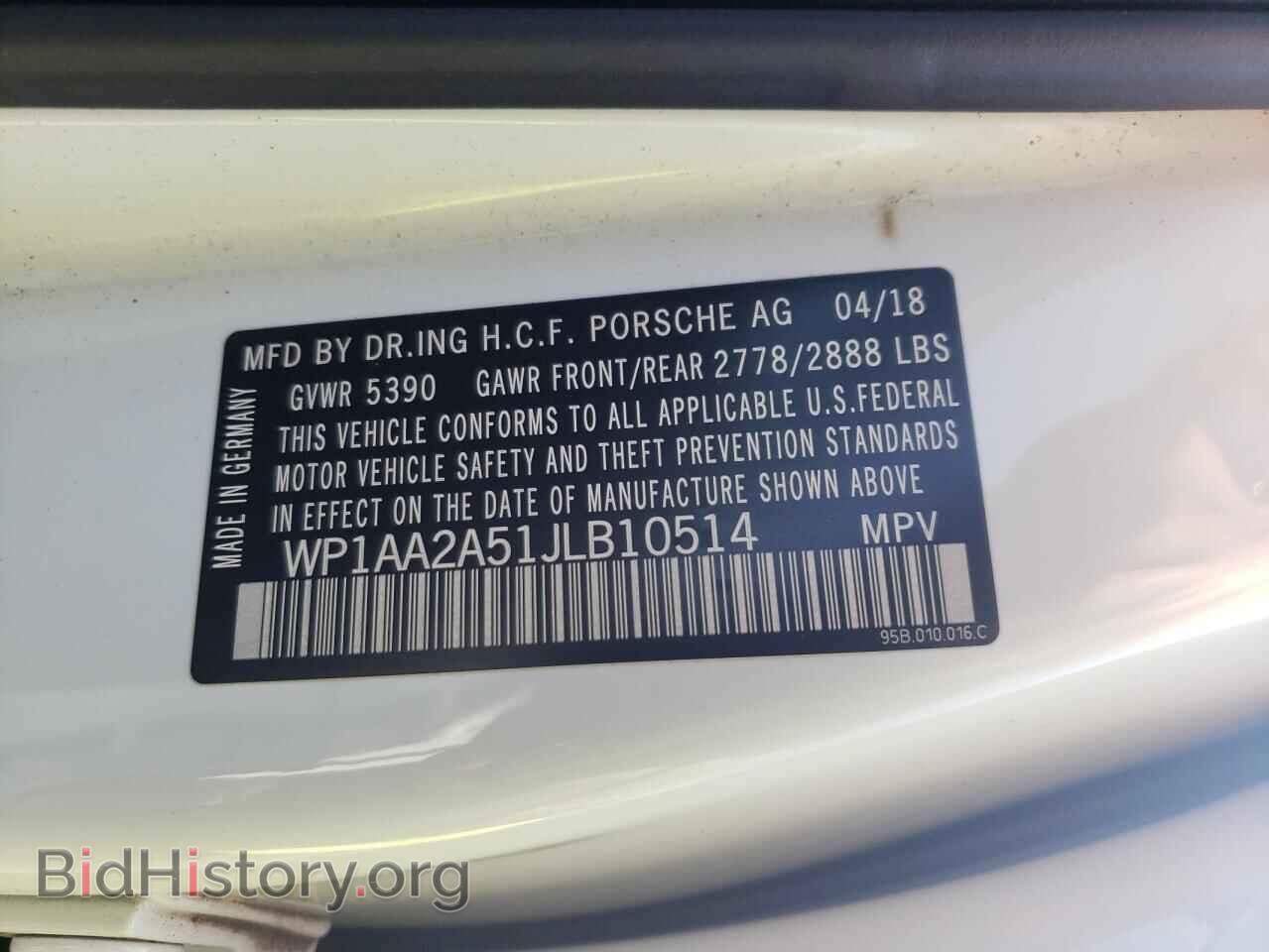 2018 PORSCHE MACAN - VIN: WP1AA2A51JLB10514 - Photo 13
